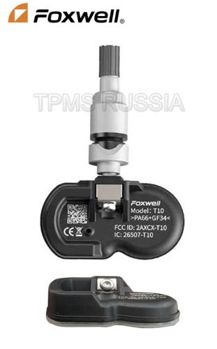 В наличии датчики для моделей Zeekr 9X, 8X, 7X. 8894215959 BHsens Huf